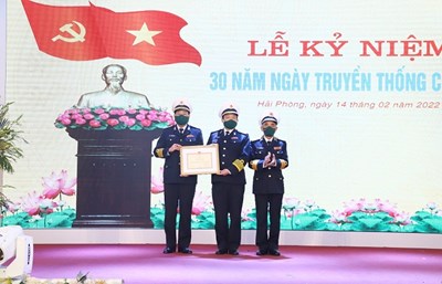 Kỷ niệm 30 năm Ngày truyền thống Công ty (15/2/1992 - 15/2/2022)