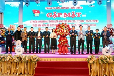 Công ty Hải Thành gặp mặt nhân kỷ niệm 80 năm Ngày thành lập QĐND Việt Nam