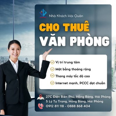 💥CHO THUÊ VĂN PHÒNG VỊ TRÍ TỐT - GIÁ HỢP LÍ 💥